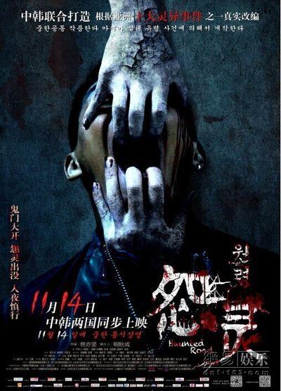 初级会计职称考试需要高中毕业证吗